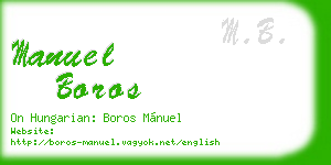 manuel boros business card